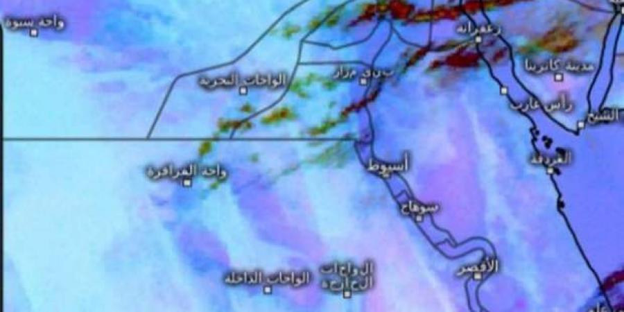 تغيرات
      في
      حالة
      الطقس
      خلال
      الـ72
      ساعة
      المقبلة..
      سقوط
      أمطار
      بهذه
      المناطق - ستاد العرب