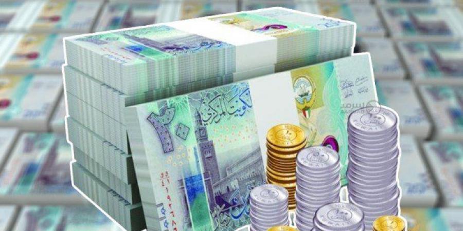 1.98
      مليار
      دينار
      قيمة
      الأوراق
      المالية
      والمسكوكات
      في
      الكويت
      بنهاية
      2024
      بتراجع
      0.83%
      على
      أساس
      سنوي - ستاد العرب