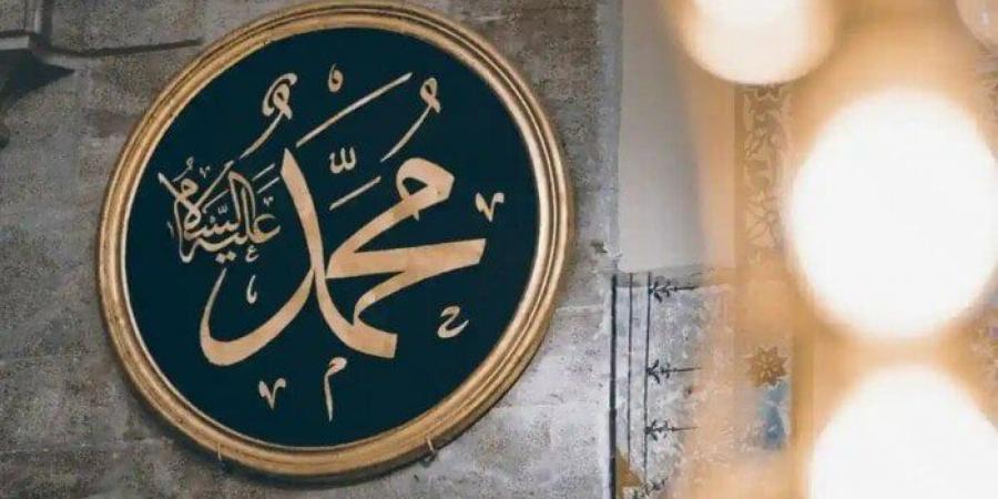 ليلة
      الإسراء
      والمعراج..
      ..
      تعرف
      علي
      ما
      يستحب
      عمله
      في
      هذه
      الليلة - ستاد العرب