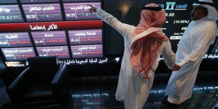 انخفاض
      مؤشر
      سوق
      الأسهم
      السعودية
      ليغلق
      عند
      مستوى
      12354.04
      نقطة
      بختام
      تعاملات
      الأسبوع - ستاد العرب