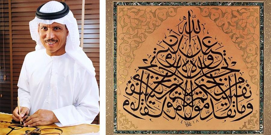 «الثلث
      الجلي»..
      الحروف
      تتوّج
      بهالة
      من
      الجمال - ستاد العرب