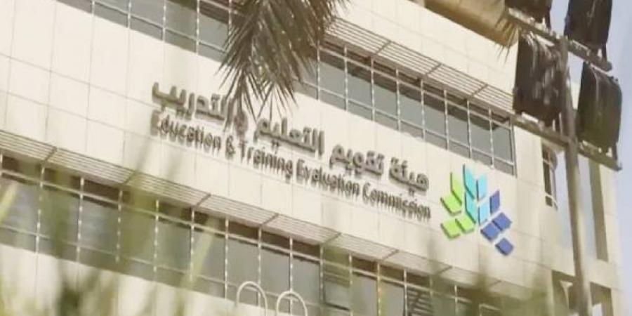 مدارس البنات تحوز 62 % في «التميُّز» - ستاد العرب