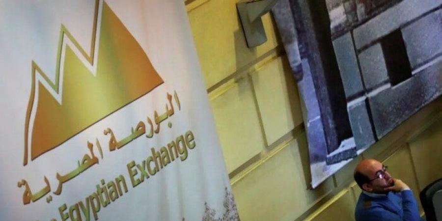 بعد
      توجيهات
      مدبولي..
      تفاصيل
      طرح
      شركات
      القوات
      المسلحة
      في
      ‏البورصة
      المصرية - ستاد العرب