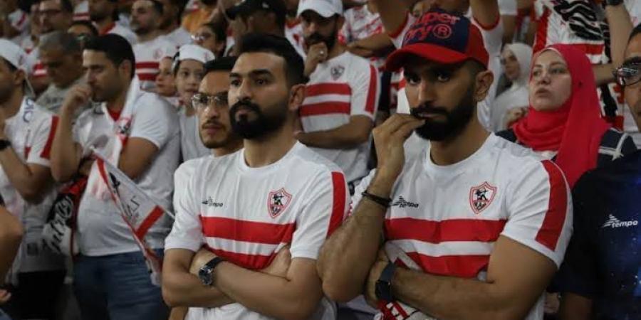 بسبب
      «عدم
      النزاهة»..
      الزمالك
      يطالب
      بخبير
      أجنبي
      للتحكيم
      ويهدد
      بالتصعيد - ستاد العرب