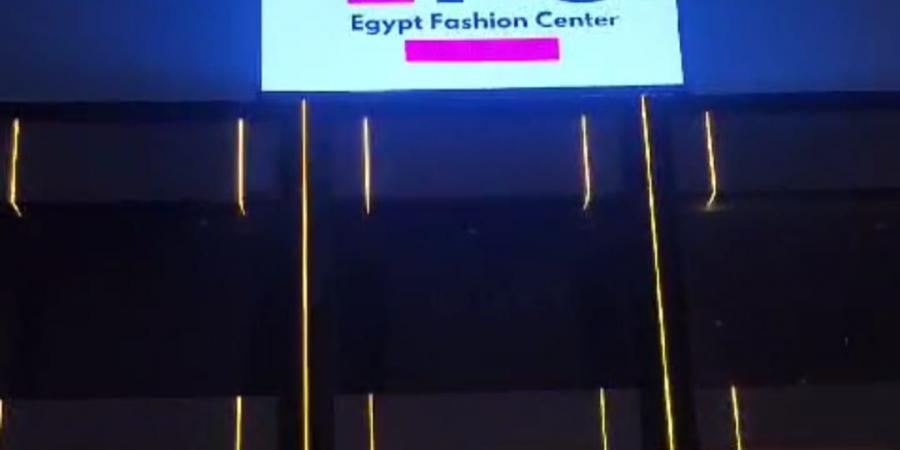 افتتاح
      أول
      مول
      جمله
      ملابس
      حريمي
      في
      مصر - ستاد العرب