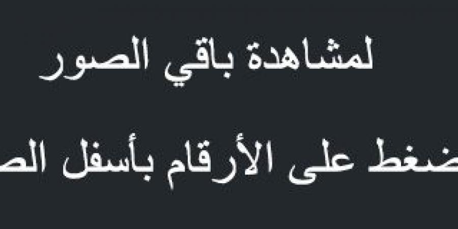 عروض
      بنده
      اليوم
      الخميس
      30
      يناير
      2025
      عروض
      لمدة
      يوم
      واحد
      فقط
      ولاتفوت
      العرض
      الأسبوعي
      لمقاضي
      رمضان - ستاد العرب