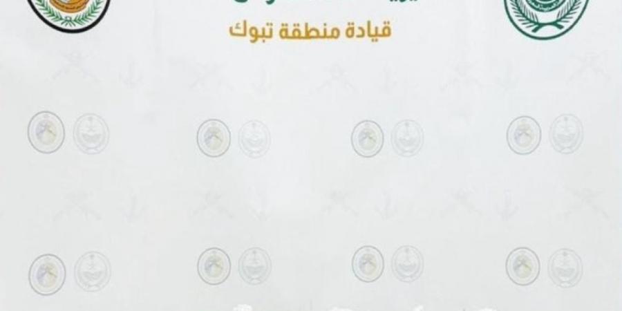 القبض على المخالفين.. إحباط عمليتين لتهريب مواد مخدرة في تبوك ونجران - ستاد العرب