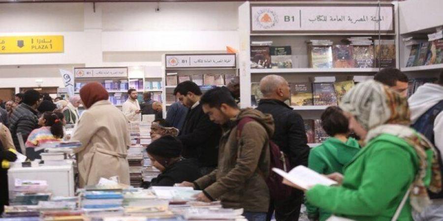 معرض
      القاهرة
      للكتاب
      يقترب
      من
      الـ3
      ملايين
      زائر
      منذ
      فتح
      أبوابه
      للجمهور - ستاد العرب