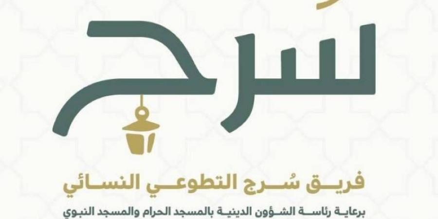 صرف 40 مليون وصفة طبيَّة إلكترونيَّة العام الماضي - ستاد العرب