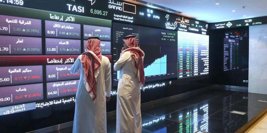 سوق الأسهم السعودية ينهي أولى تعاملات فبراير على تراجع بـ 5 نقاط - ستاد العرب