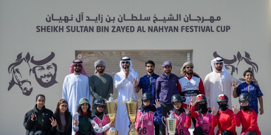 ليتشيا
      بطلة
      مهرجان
      سلطان
      بن
      زايد
      للقدرة - ستاد العرب