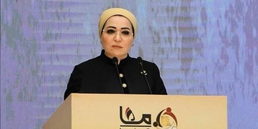 السيدة
      انتصار
      السيسى
      تشهد
      ندوة
      ”معًا
      بالوعي
      نحميها”
      لتعزيز
      وعي
      المرأة
      وتمكينها - ستاد العرب