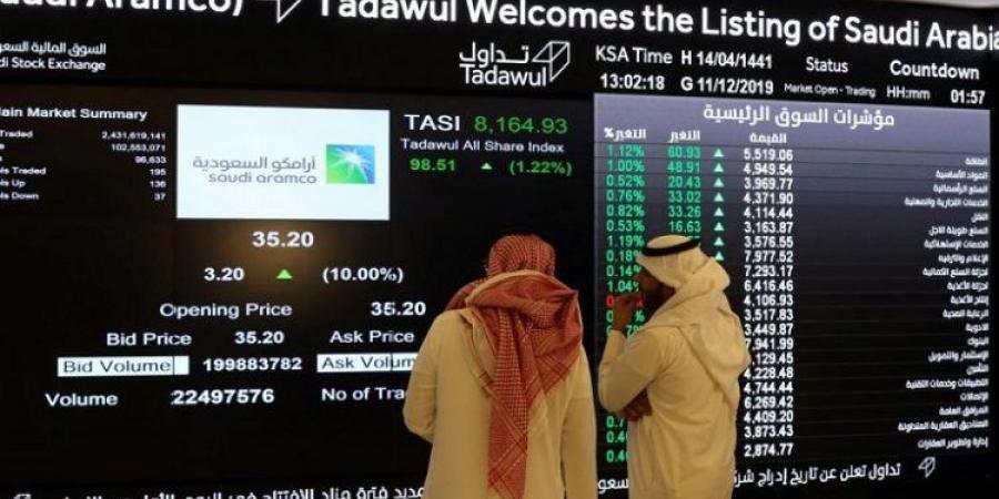 انخفاض
      مؤشر
      الأسهم
      السعودية
      ليغلق
      عند
      مستوى
      12377.03
      نقطة - ستاد العرب