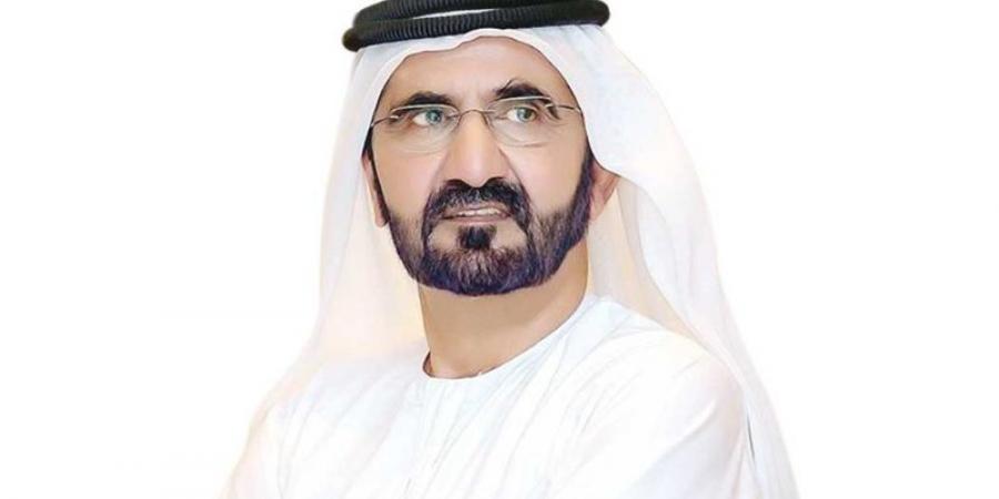 محمد
      بن
      راشد:
      «يوم
      البيئة»
      مناسبة
      سنوية
      وطنية
      ترسخ
      مبادئ
      الاستدامة - ستاد العرب