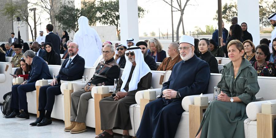 نهيان
      بن
      مبارك:
      يوم
      الأخوة
      الإنسانية
      فرصة
      امتنان
      لمحمد
      بن
      زايد - ستاد العرب