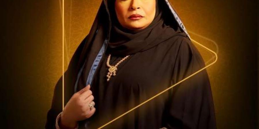 watch
      it
      تنشر
      بوستر
      الفنانة
      صفوة
      في
      مسلسل
      فهد
      البطل - ستاد العرب