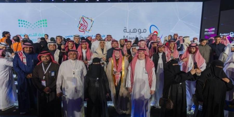 تعليم الرياض يتصدرون جوائز معرض  إبداع 2025  ب39 جائزة كبرى وخاصة - ستاد العرب