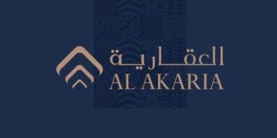 ارتفاع
      أرباح
      “العربي
      الوطني”
      الفصلية
      إلى
      1.26
      مليار
      ريال
      بنسبة
      33.5% - ستاد العرب