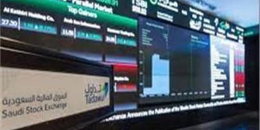 مؤشر
      سوق
      الأسهم
      السعودية
      يغلق
      مرتفعًا
      عند
      مستوى
      12433.58
      نقطة - ستاد العرب