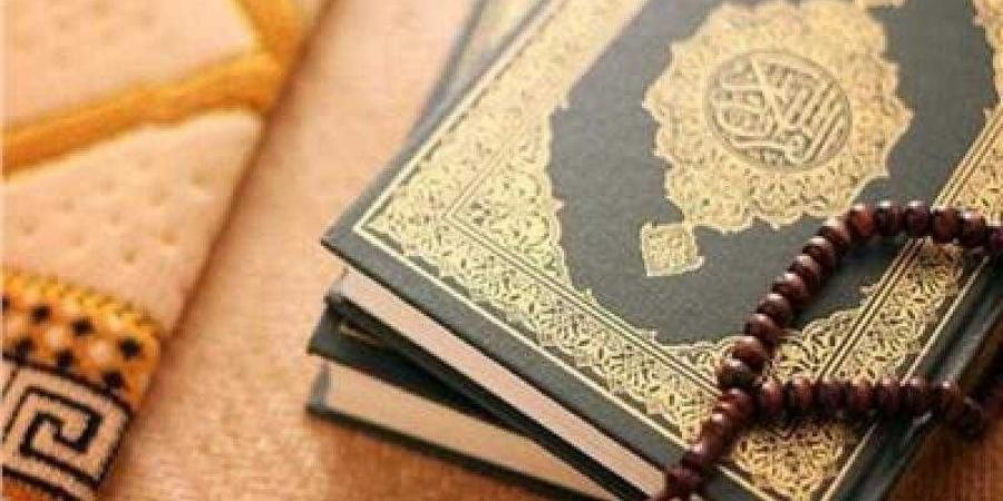 القلب
      السليم
      في
      القرآن..
      مفاتيح
      التطهر
      والتقرب
      إلى
      الله..
      فيديو - ستاد العرب