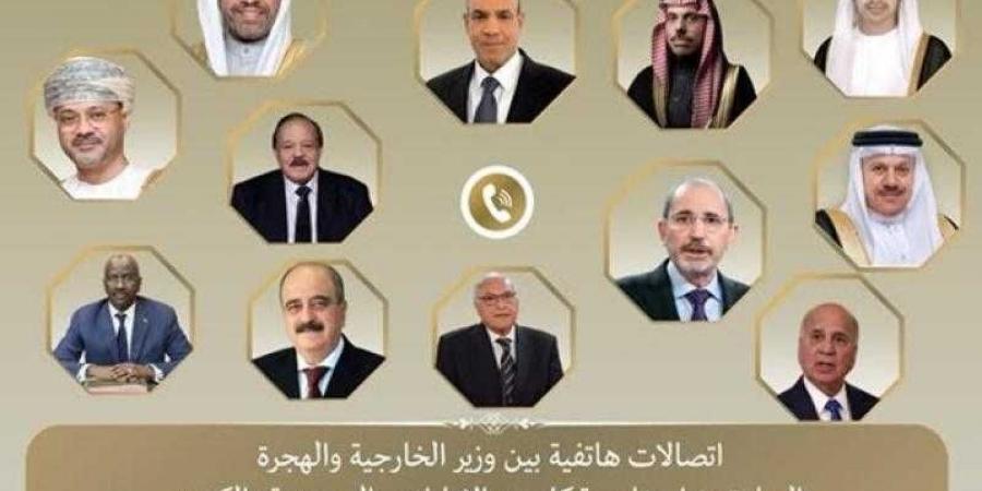 بتوجيهات
      من
      رئيس
      الجمهورية..
      اتصالات
      مكثفة
      لوزير
      الخارجية
      والهجرة
      مع
      عدد
      من
      وزراء
      الخارجية
      العرب - ستاد العرب