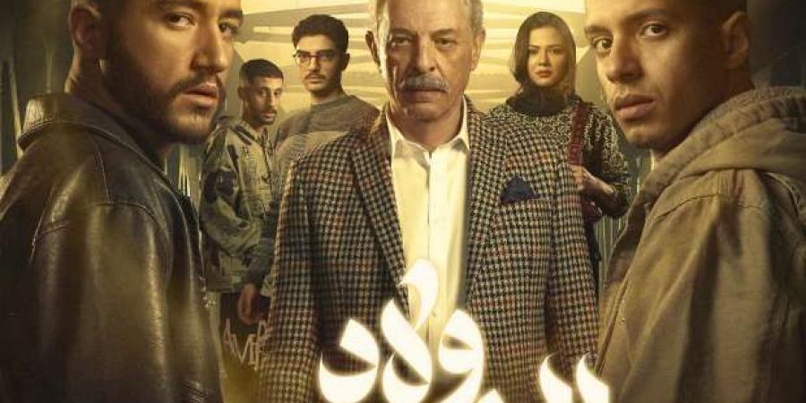 قبل
      مسلسل
      ولاد
      الشمس..
      أعمال
      درامية
      سلطت
      الضوء
      على
      ضحايا
      دور
      الأيتام - ستاد العرب