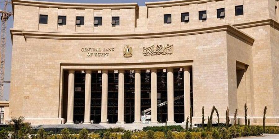 المركزي
      المصري:
      22.6%
      معدل
      التضخم
      الأساسي
      لمصر
      في
      يناير
      الماضي - ستاد العرب