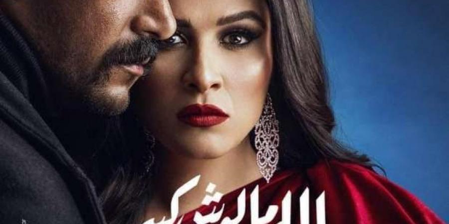 قبل
      مسلسل
      وتقابل
      حبيب..
      أعمال
      فنية
      جمعت
      بين
      عمرو
      محمود
      ياسين
      ونجله - ستاد العرب