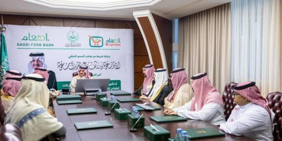 أمير الشرقية يدشّن مشروع إطعام إكسبرس - ستاد العرب