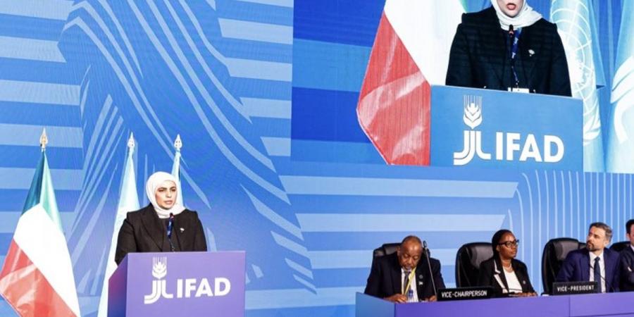 الكويت تؤكد أهمية صندوق «IFAD» في الأمن الغذائي - ستاد العرب