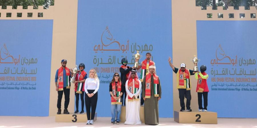 ميثاء
      القبيسي
      بطلة
      كأس
      سيدات
      مهرجان
      أبوظبي
      للقدرة - ستاد العرب