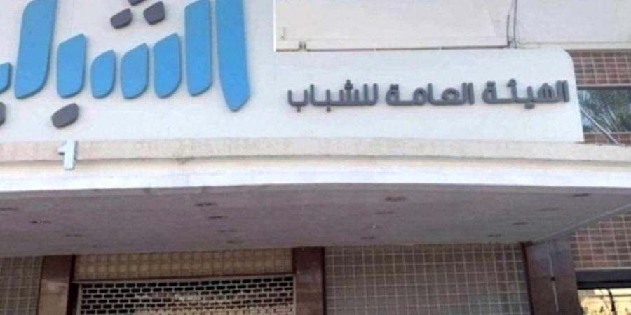 «الشباب» تطلق «نبض الثقافة» غداً بالتعاون مع الجامعة - ستاد العرب