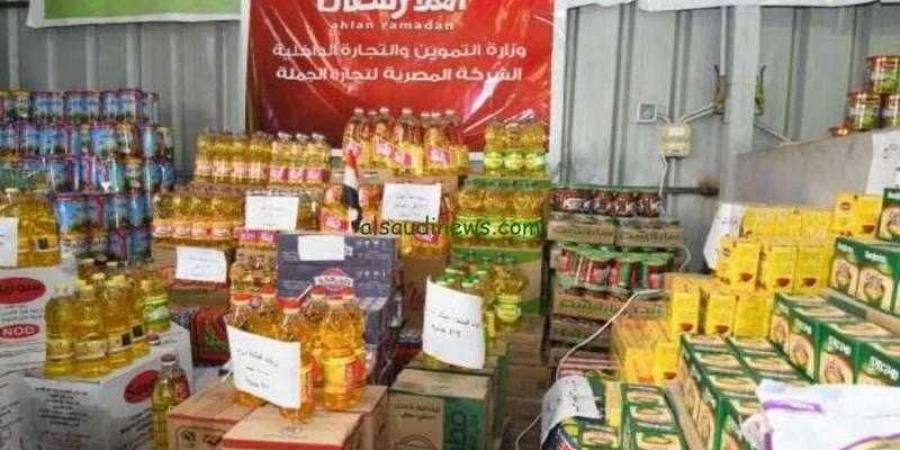 وزارة
      الزراعة:
      إقامة
      شوادر
      مواد
      غذائية
      فى
      14
      محافظة
      قبل
      رمضان - ستاد العرب