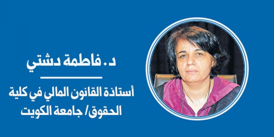 انتقال كلية الحقوق إلى الشدادية... «خذوه فغُلّوه» - ستاد العرب