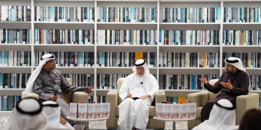 الإمارات
      بأعين
      16
      مؤلفاً
      عربياً
      في
      مكتبة
      محمد
      بن
      راشد - ستاد العرب