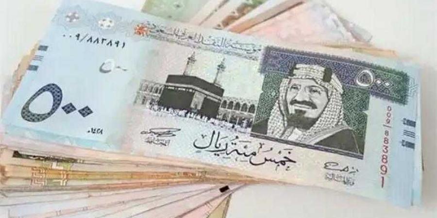 أسعار
      الريال
      السعودي
      اليوم
      الأربعاء - ستاد العرب