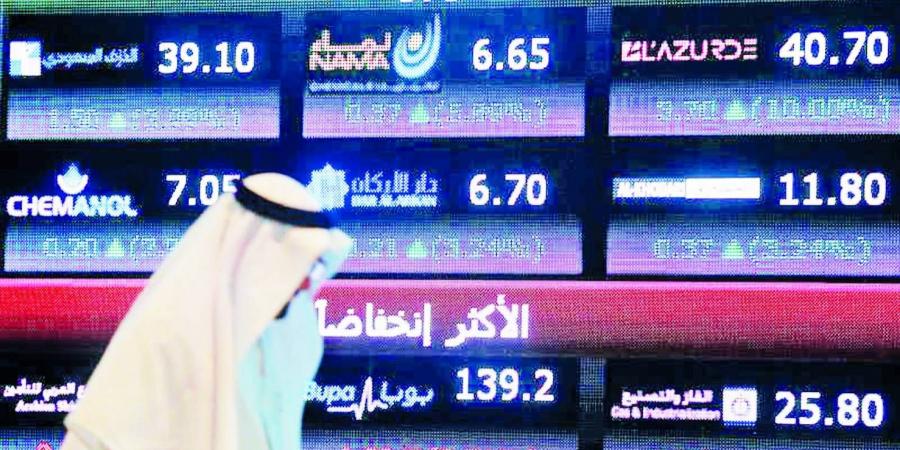 تباين
      أداء
      الأسهم
      الخليجية..
      والمؤشر
      السعودي
      يتراجع
      0.13% - ستاد العرب