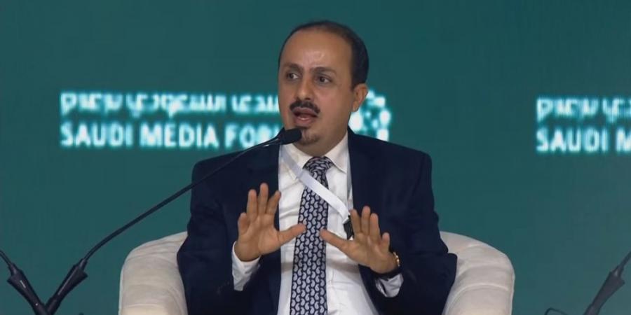 معمر الإرياني: الحرية المطلقة مفسدة مطلقة والتشريعات الرقمية ضرورة - ستاد العرب