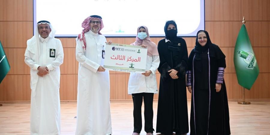 جامعة الملك عبد العزيز تُدرج رسميًا في المسابقة العالمية “3MT” - ستاد العرب