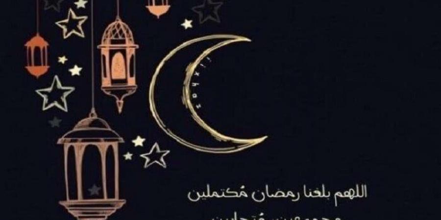 شهر
      رمضان..
      حدث
      نادر
      يقع
      كل
      33
      عاما
      متوقع
      في
      2030 - ستاد العرب