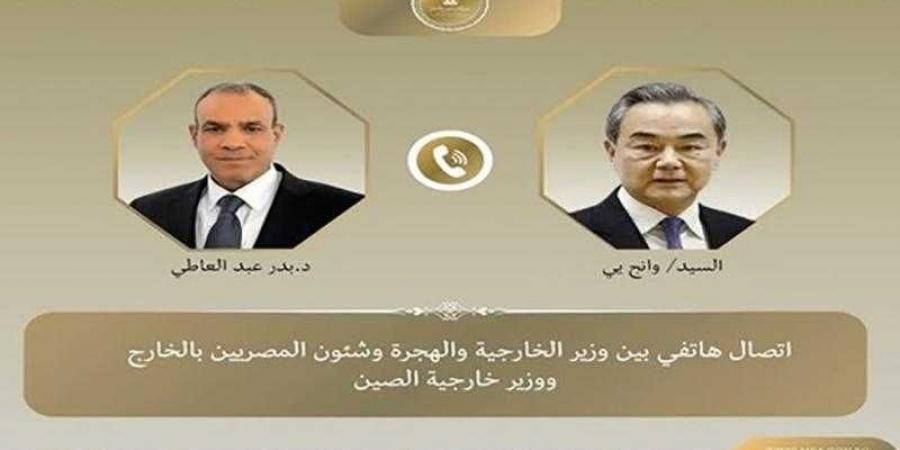 اتصال
      هاتفى
      بين
      وزير
      الخارجية
      والهجرة
      ونظيره
      الصينى - ستاد العرب