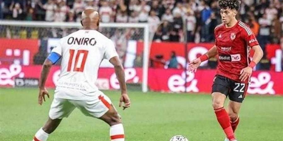 موعد
      مباراة
      الأهلي
      والزمالك
      اليوم
      في
      الدوري - ستاد العرب