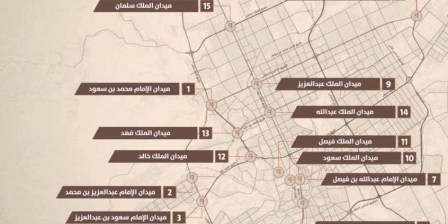 خادم الحرمين يوجّه بإطلاق أسماء الأئمة والملوك على عدد من ميادين الرياض - ستاد العرب