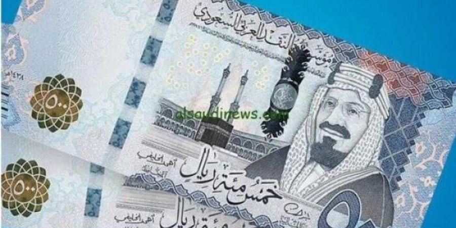 أسعار
      الريال
      السعودي
      اليوم
      الأحد - ستاد العرب