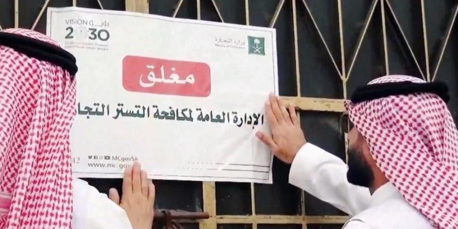 "مكافحة التستر التجاري" يطلق مبادرة للامتياز في صيانة السيارات - ستاد العرب