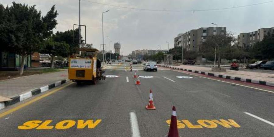 رئيس
      جهاز
      الشروق:
      خطة
      لرفع
      كفاءة
      وصيانة
      الطرق
      لذوي
      الهمم - ستاد العرب