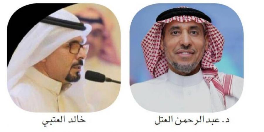 الشريك الأدبي والأندية.. بديل أم شراكة لخدمة الابداع؟ - ستاد العرب