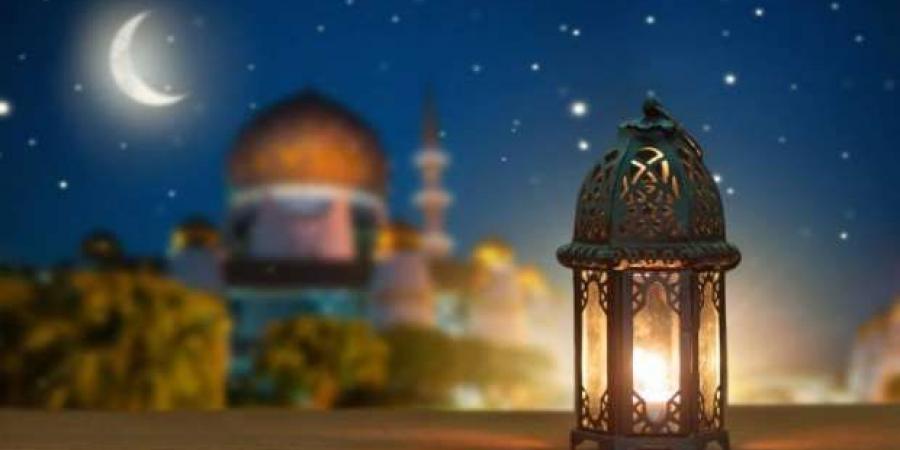 دول
      تبدأ
      صيام
      أول
      أيام
      رمضان
      الأحد
      المقبل..
      تعرف
      عليها - ستاد العرب