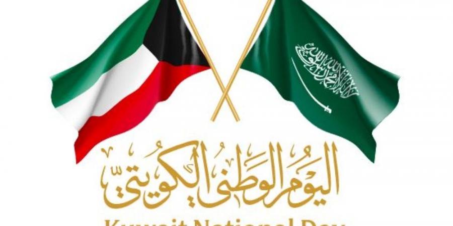 العلاقات السعودية الكويتية.. تاريخ من التكامل والإخاء والأواصر المتينة - ستاد العرب