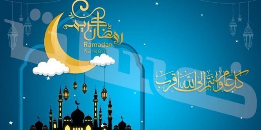 أرسلها
      للأحباب..
      رسائل
      وعبارات
      وصور
      تهنئة
      رمضان
      2025 - ستاد العرب